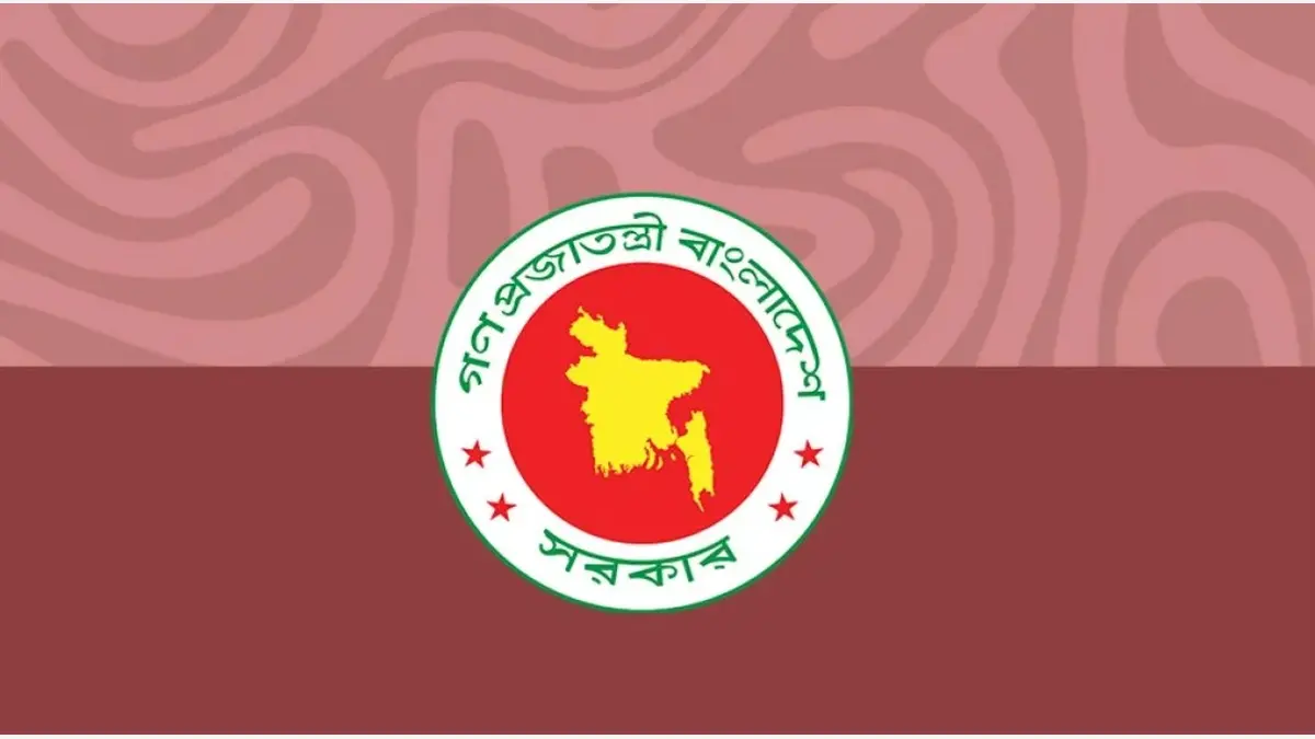 সরকারি বাসা বরাদ্দ পাওয়ার পর ভাড়াটিয়াদের অপসারণের নির্দেশ